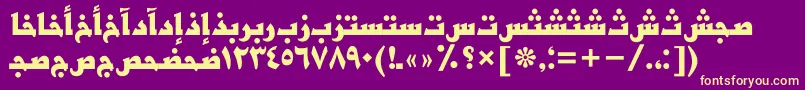 フォントBasraarabicttBold – 紫の背景に黄色のフォント