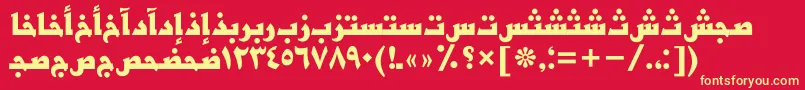 フォントBasraarabicttBold – 黄色の文字、赤い背景