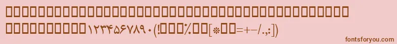 BMitra Font – Brown Fonts on Pink Background