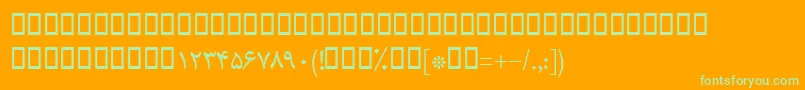 BMitra Font – Green Fonts on Orange Background