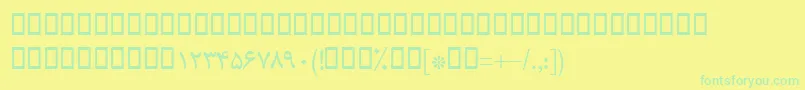 BMitra Font – Green Fonts on Yellow Background