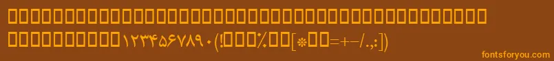 BMitra Font – Orange Fonts on Brown Background
