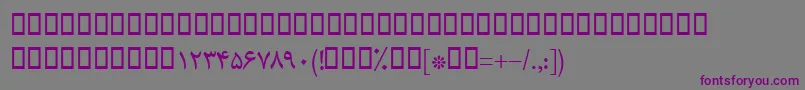 Шрифт BMitra – фиолетовые шрифты на сером фоне