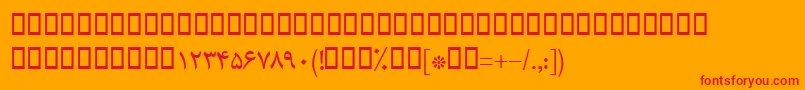BMitra Font – Red Fonts on Orange Background