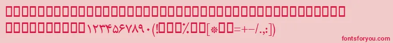 BMitra Font – Red Fonts on Pink Background