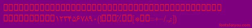 Fonte BMitra – fontes vermelhas em um fundo violeta