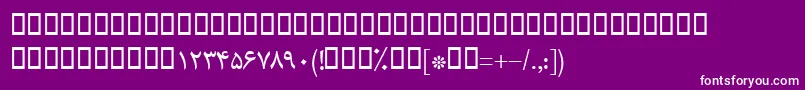 fuente BMitra – Fuentes Blancas Sobre Fondo Morado