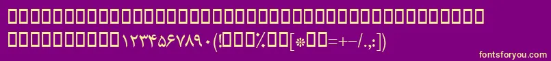 BMitra Font – Yellow Fonts on Purple Background