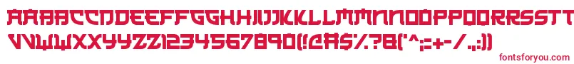 フォントJapanese3017 – 白い背景に赤い文字