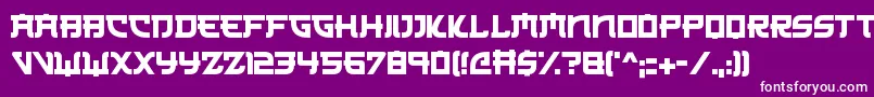 フォントJapanese3017 – 紫の背景に白い文字