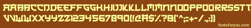 Japanese3017 Font – Yellow Fonts on Brown Background
