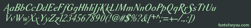 フォントAurelisadfscriptno2stdCdita – 黒い背景に緑の文字