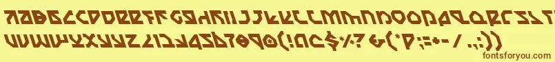 フォントNostromoLeftalic – 茶色の文字が黄色の背景にあります。