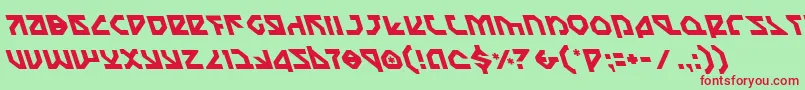 フォントNostromoLeftalic – 赤い文字の緑の背景