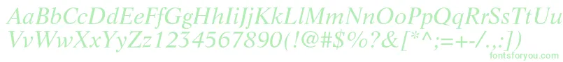 LifeltstdItalic Font – Green Fonts on White Background