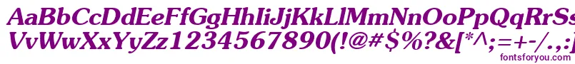 Подробнее о шрифте AgsouvenircyrBolditalic Шрифт AgsouvenircyrBolditalic – фиолетовые шрифты