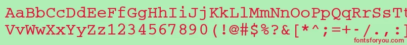 フォントCouriermcyBold – 赤い文字の緑の背景