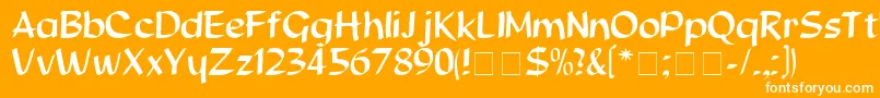 フォントBeauregardDisplaySsi – オレンジの背景に白い文字