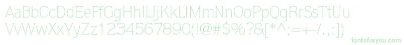 ItcQuorumLtLight-Schriftart – Grüne Schriften auf weißem Hintergrund