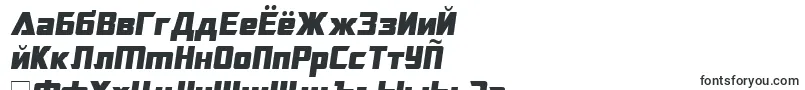 Шрифт SftransroboticsOblique – русские шрифты
