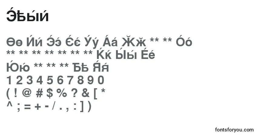 A fonte Cysb – alfabeto, números, caracteres especiais