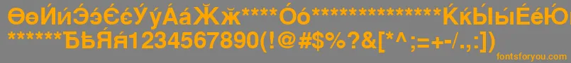 Подробнее о шрифте Cysb Шрифт Cysb – оранжевые шрифты на сером фоне