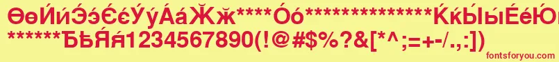 フォントCysb – 赤い文字の黄色い背景