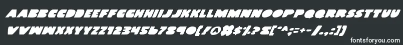 Landwi-fontti – valkoiset fontit mustalla taustalla