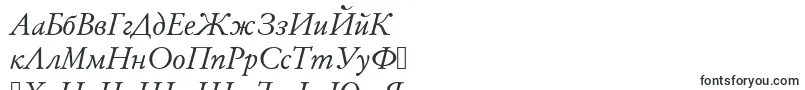 AlexanderRegular-fontti – bulgarialaiset fontit