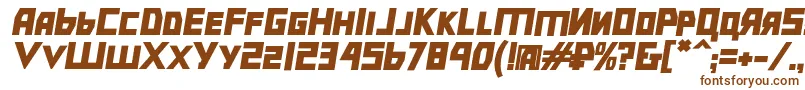 Bolshevikblkobl Font – Brown Fonts on White Background