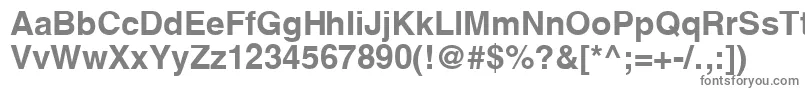 フォントYoxallB – 白い背景に灰色の文字