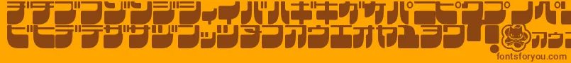 Frigkat Font – Brown Fonts on Orange Background