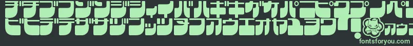 Frigkat Font – Green Fonts on Black Background