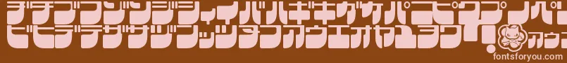 Frigkat Font – Pink Fonts on Brown Background