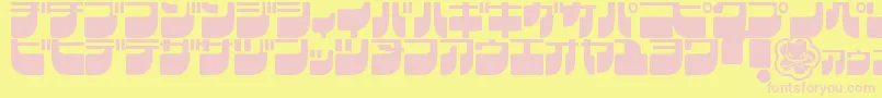Frigkat Font – Pink Fonts on Yellow Background