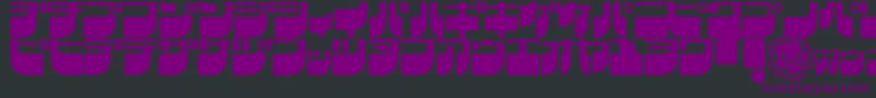 Frigkat Font – Purple Fonts on Black Background