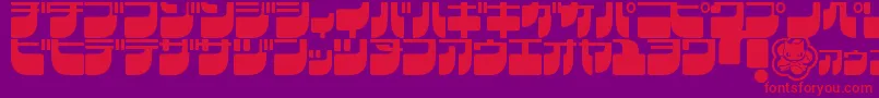 Frigkat Font – Red Fonts on Purple Background