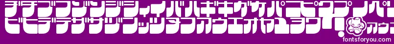 フォントFrigkat – 紫の背景に白い文字