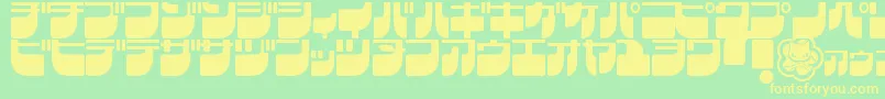 Frigkat Font – Yellow Fonts on Green Background