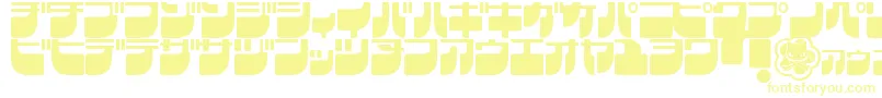 Frigkat Font – Yellow Fonts