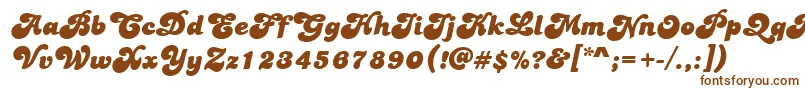 Шрифт PtBananaSplit – коричневые шрифты на белом фоне