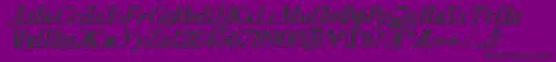 CyberiaBoldItalic-fontti – mustat fontit violetilla taustalla
