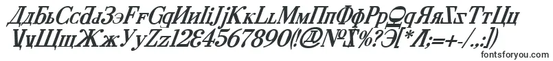 CyberiaBoldItalic Font – Fonts for PixelLab