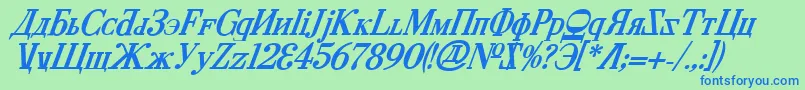 CyberiaBoldItalic Font – Blue Fonts on Green Background