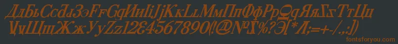CyberiaBoldItalic Font – Brown Fonts on Black Background