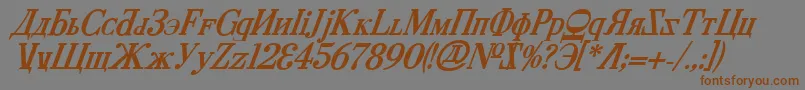 CyberiaBoldItalic Font – Brown Fonts on Gray Background