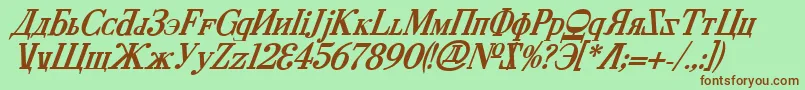 CyberiaBoldItalic Font – Brown Fonts on Green Background