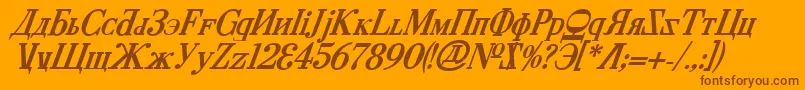 CyberiaBoldItalic-fontti – ruskeat fontit oranssilla taustalla