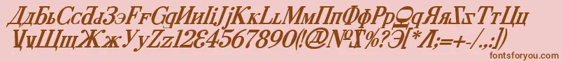 Fonte CyberiaBoldItalic – fontes marrons em um fundo rosa