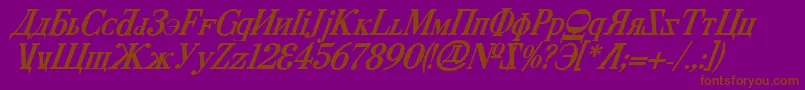 CyberiaBoldItalic Font – Brown Fonts on Purple Background